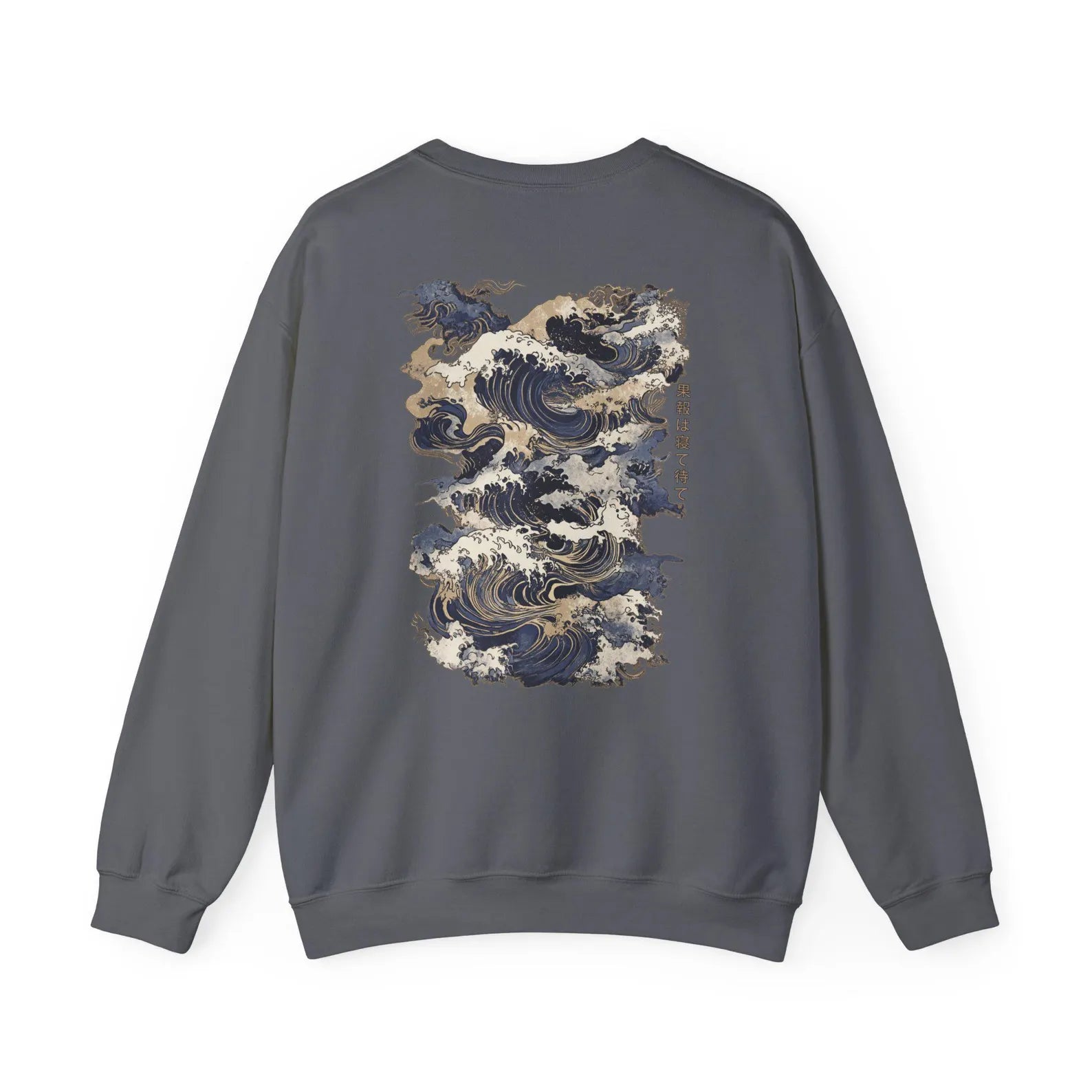 Waves Sweater