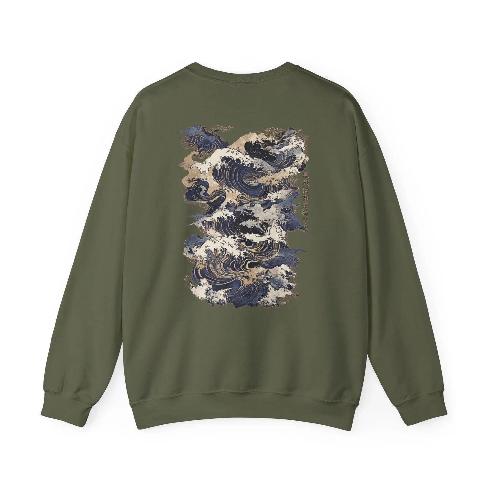 Waves Sweater
